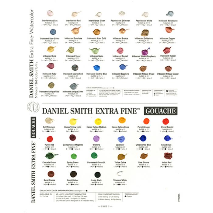 Дот карта Daniel Smith на 266 акварельных цвета и 22 гуашевых цвета