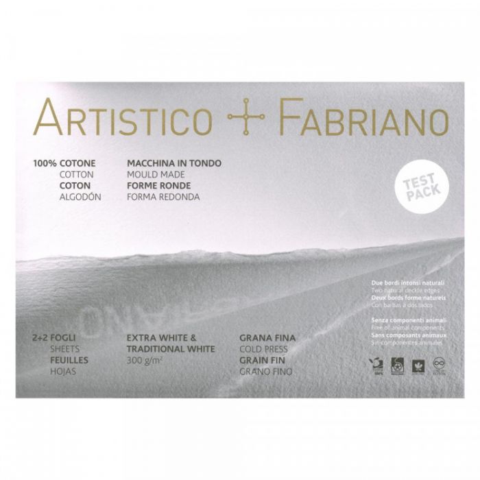Набор из 4х образцов акварельной бумаги Fabriano Artistico : 23х16 см, 300 г/м, Хлопок, Cold Pressed . Образец, на 1 заказ.