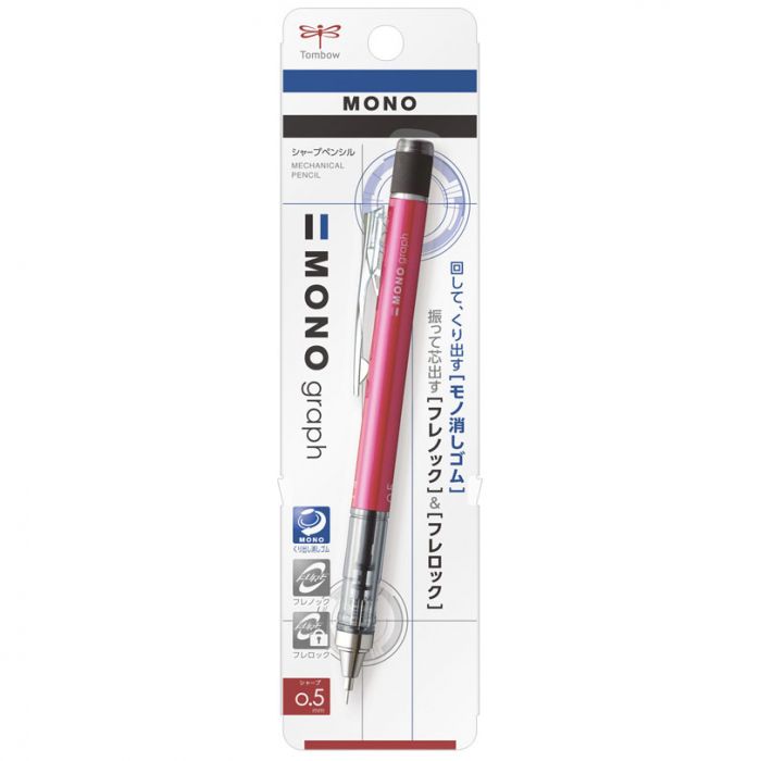 Механический карандаш Tombow MONO Graph 0,5 мм - цвет Pink