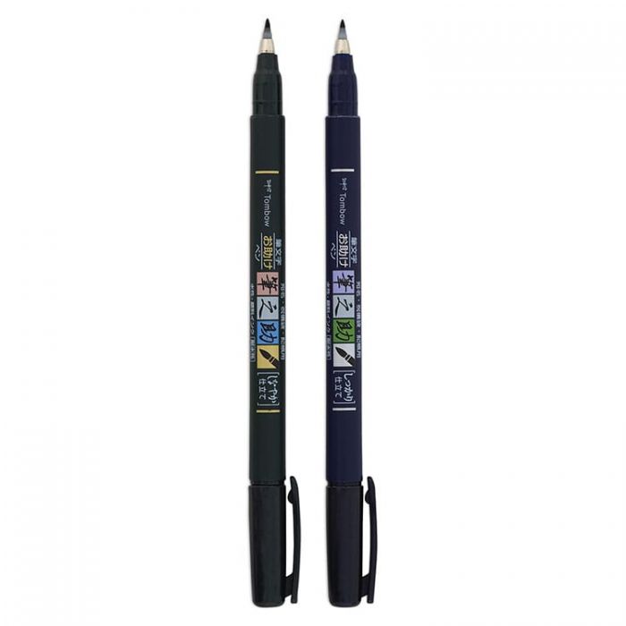 Ручка кисть Tombow Fudenosuke Brush Pen - набор 2 шт. с мягким и твердым наконечником