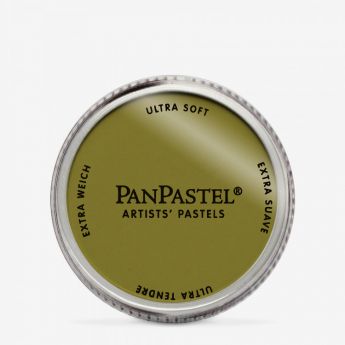 PanPastel профессиональная пастель. Цвет Diarylide Yellow Extra Dark 2501 - (in 015)