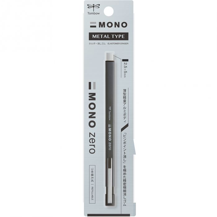 Металлическая ручка ластик Tombow Mono Zero с прямоугольным стержнем наконечником 2.5 х 5 мм. Цвет Black