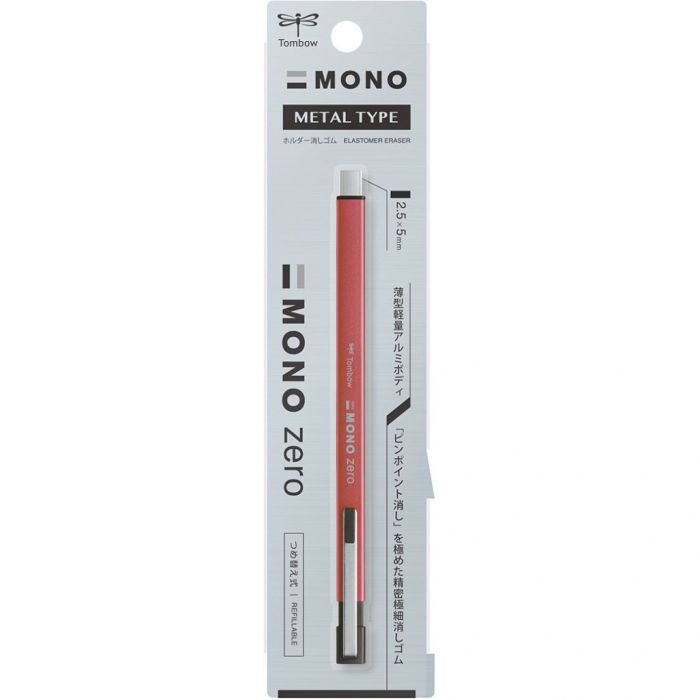 Металлическая ручка ластик Tombow Mono Zero с прямоугольным стержнем наконечником 2.5 х 5 мм. Цвет Pink